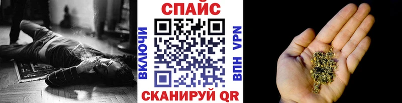 купить   Ковылкино  Бутират BDO 