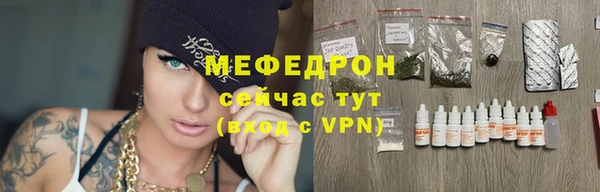 спайс Киренск
