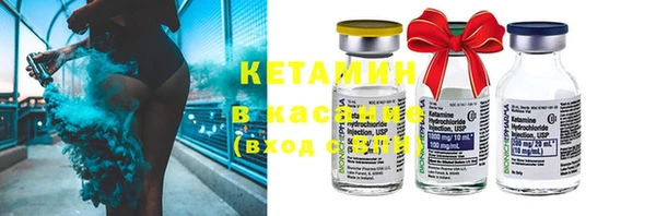 кокаин перу Каменногорск