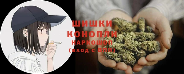 мефедрон VHQ Каменка