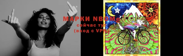 винт Кинешма