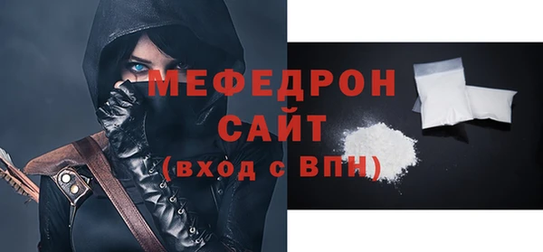 кокаин перу Каменногорск