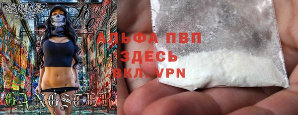 винт Кинешма