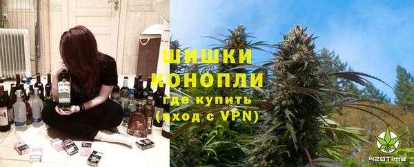 спайс Киренск