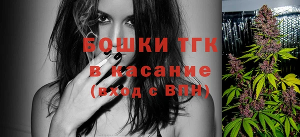 мефедрон VHQ Каменка
