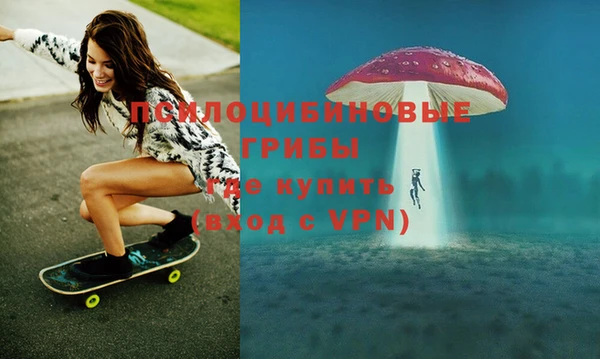 мефедрон VHQ Каменка