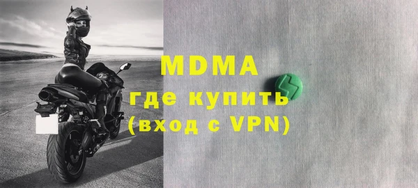кокаин перу Каменногорск