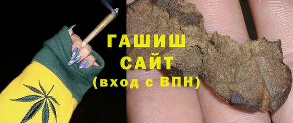 кокс Белая Калитва