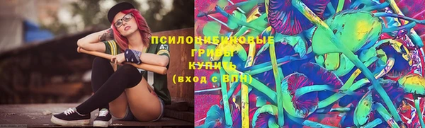 мефедрон VHQ Каменка