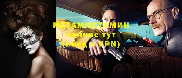 ПСИЛОЦИБИНОВЫЕ ГРИБЫ Киреевск