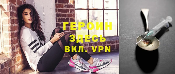 каннабис Карпинск