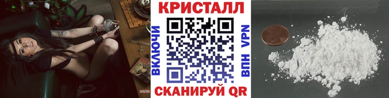 Первитин винт  omg зеркало  Ковылкино 