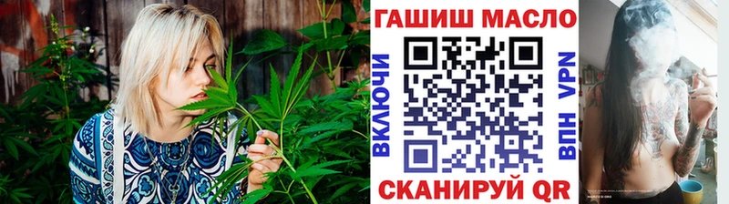 дарк нет состав  OMG ONION  Ковылкино  Дистиллят ТГК концентрат 