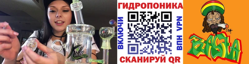 мориарти наркотические препараты Ковылкино Конопля Amnesia